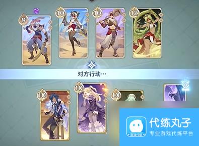 《原神》茶歇时间到怎么过