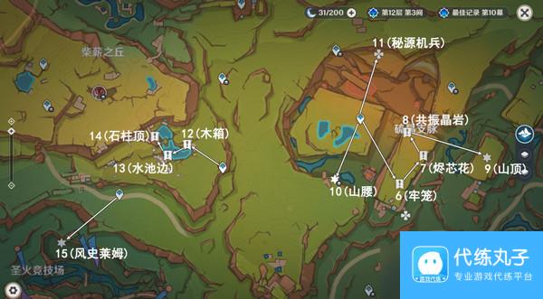 原神纳塔万火之瓯46个幻写灵位置汇总 万火之瓯幻写灵在哪些地方[多图]