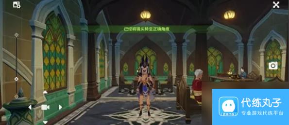 原神召唤王隐藏成就怎么完成 原神召唤王隐藏成就完成攻略