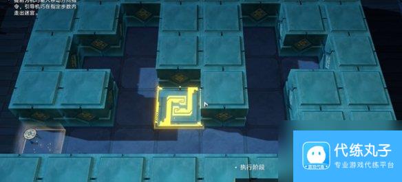 崩坏星穹铁道方壶的棋友通关攻略