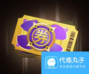 原神十月庆典特别活动福利怎么领