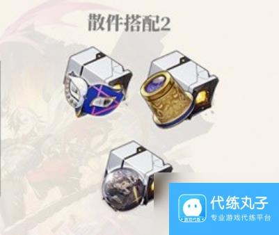 崩坏星穹铁道波提欧遗器怎么搭配 崩坏星穹铁道波提欧遗器搭配推荐攻略