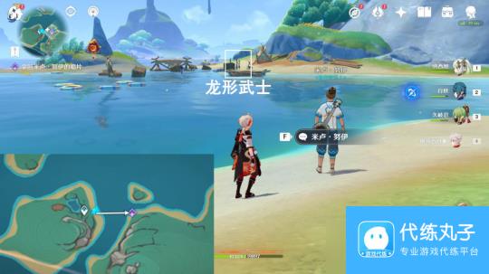 【原神】V5.0攻略 | 流行音乐，谁先知？（音乐不灭！）