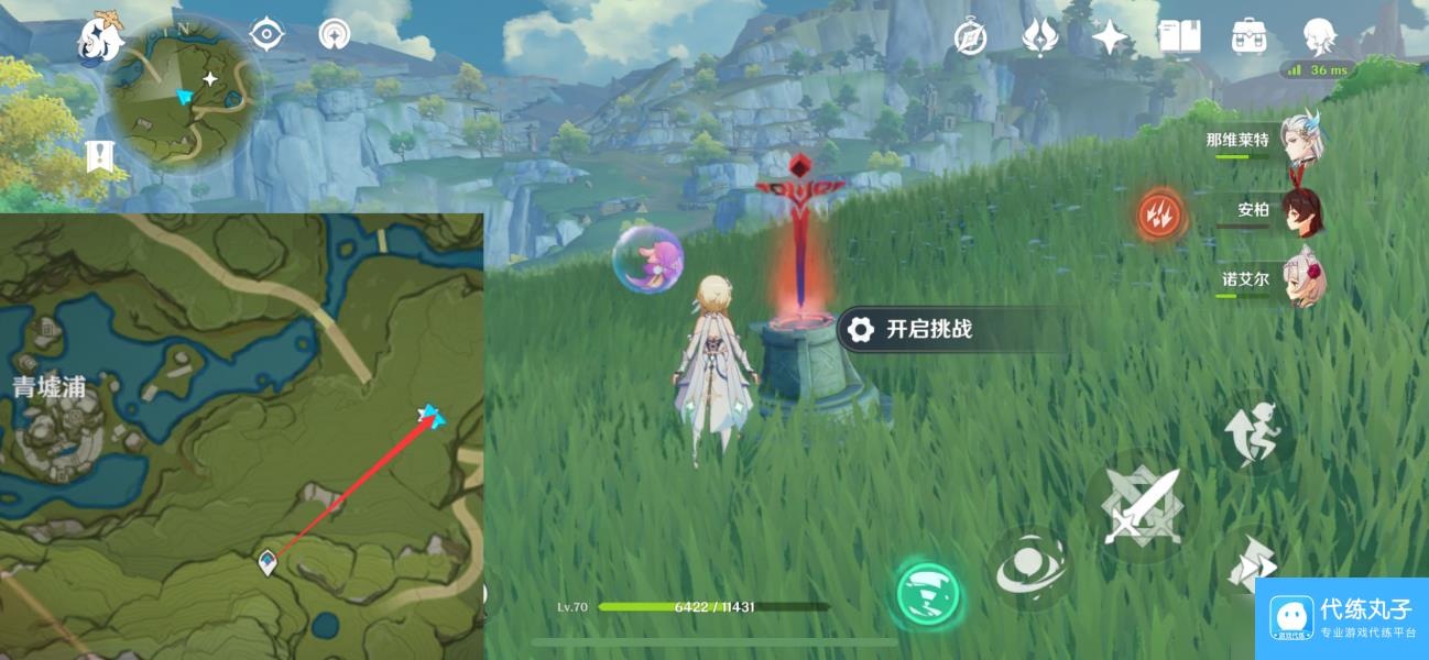 【原神】V5.0攻略 | 璃月四十七处限时挑战（1-22）