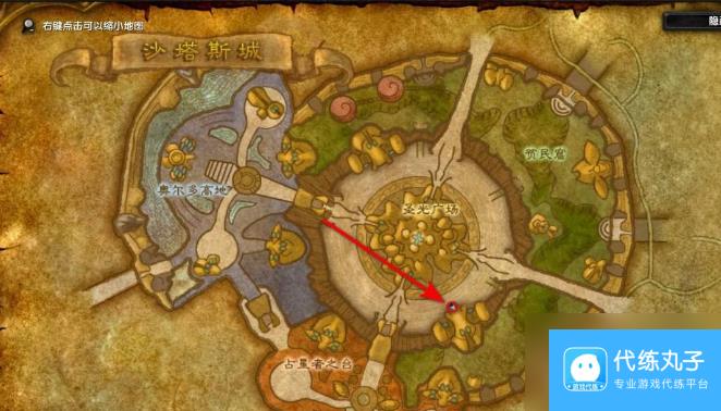 魔兽世界奥术符文任务怎么做 魔兽世界奥术符文任务完成攻略