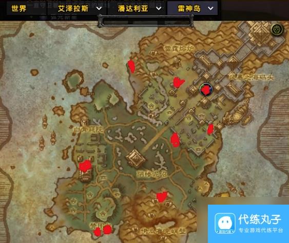 魔兽世界绿火书刷取方法