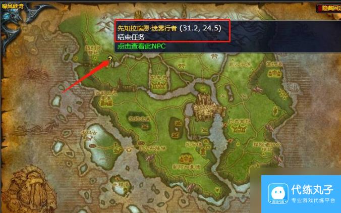 魔兽世界头狼任务加瓦尔在哪 魔兽世界头狼任务完成攻略