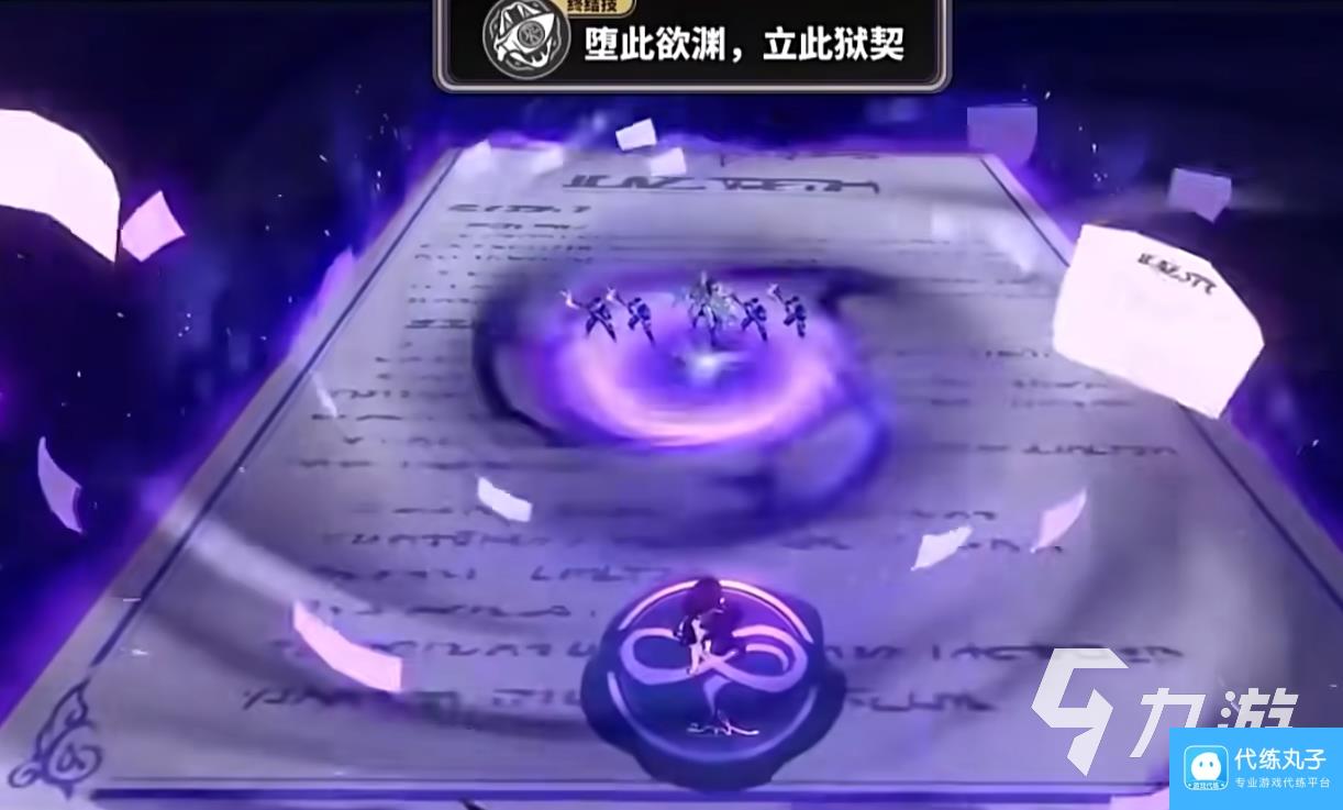 崩坏星穹铁道翡翠是什么命途 崩坏星穹铁道翡翠技能介绍