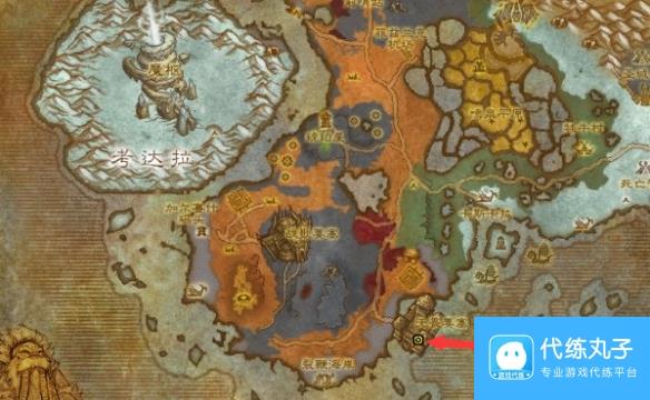 《魔兽世界》wlk铭文300以后学习位置一览