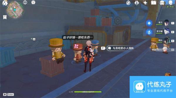原神钟摆巷积木小人解谜怎么闯
