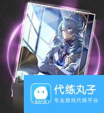 崩坏星穹铁道乱破最强四星五星光锥选择攻略