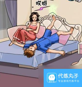 《无敌脑洞王者》帮她睡觉通关流程线索详解