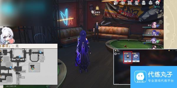星穹铁道星穹列车夜现场成就攻略