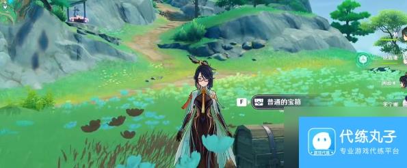原神瞑垣山隐藏宝箱位置攻略