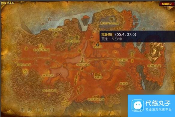 《魔兽世界》wlk挖矿225以后学习位置一览