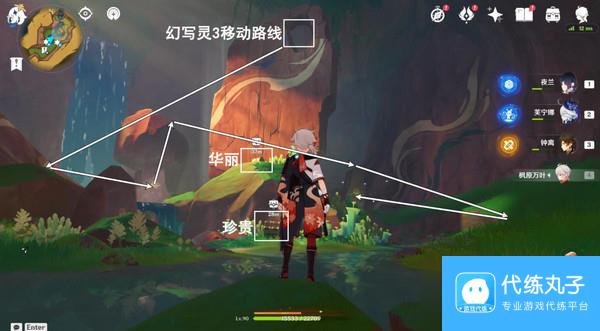 原神纳塔万火之瓯46个幻写灵位置汇总 万火之瓯幻写灵在哪些地方[多图]