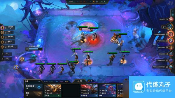 《云顶之弈》S4福星三国猛将阵容装备站位推荐