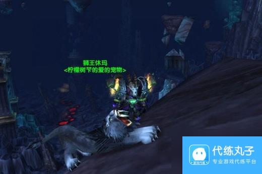 刀疤刷新时间,《魔兽世界6.0》猎人宠物图文百科及坐标指南