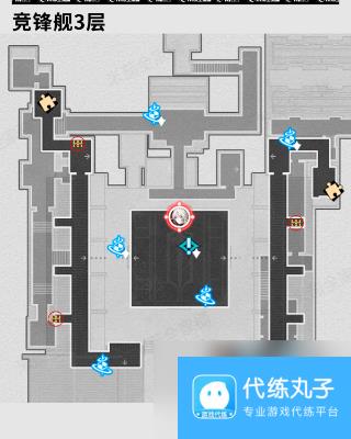 崩坏星穹铁道2.5竞锋舰宝箱全收集