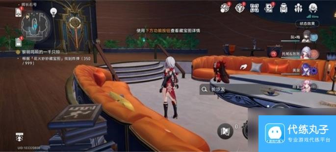 崩坏星穹铁道花火炸弹在哪里 崩坏星穹铁道花火炸弹收集位置一览
