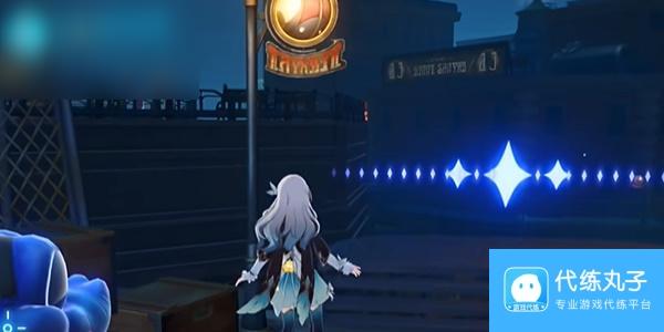 星穹铁道星穹列车夜现场成就攻略