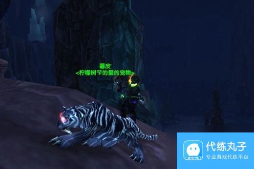 刀疤刷新时间,《魔兽世界6.0》猎人宠物图文百科及坐标指南