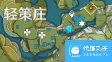 《原神》轻策农家菜食谱获取攻略