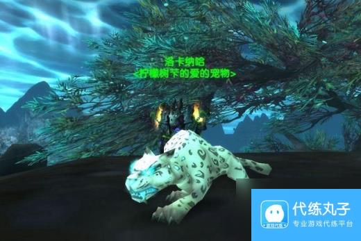 刀疤刷新时间,《魔兽世界6.0》猎人宠物图文百科及坐标指南