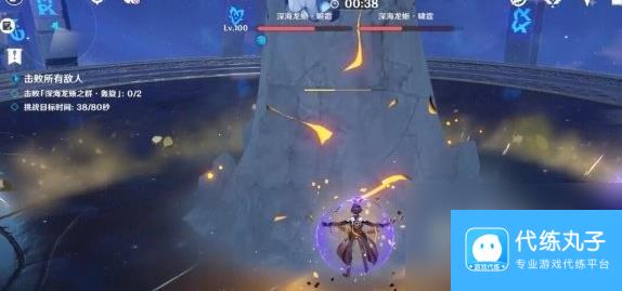 原神离垢者肃心旅宴第三天通关方法