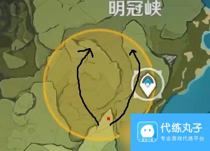 《原神》明冠峡悬赏任务完成攻略