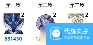 原神5.1深渊阵容推荐及打法攻略-5.1深渊怎么打