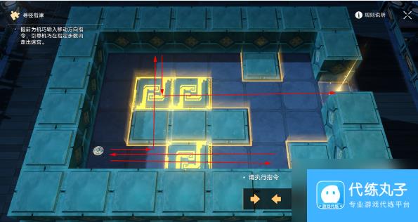 《崩坏星穹铁道》朱明棋友通关攻略