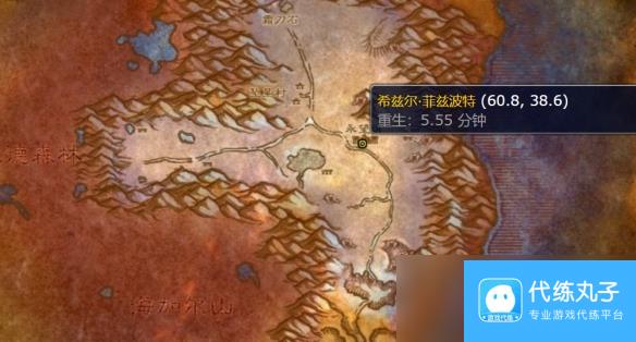 魔兽世界wlk保险丝图纸怎么获得
