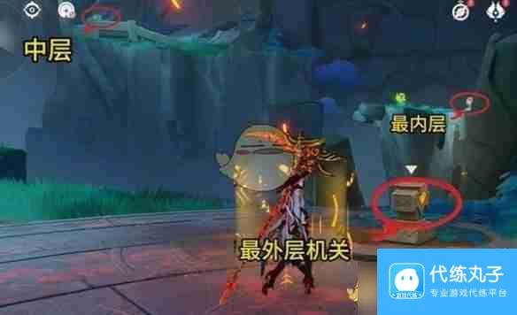 《原神》纳塔魔神任务第四幕解密攻略