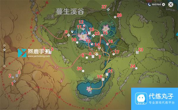 原神蔓生溪谷南部欢兴礼券收集详情