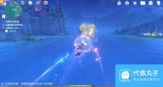 《原神手游》4.8新活动介绍攻略