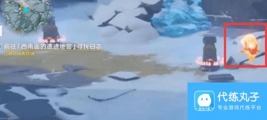 原神覆雪之国西南面的遗迹地窖解锁方法