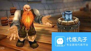 魔兽世界经典怀旧服角色怎么转移 怀旧服阵营/种族昵称更改价格详解