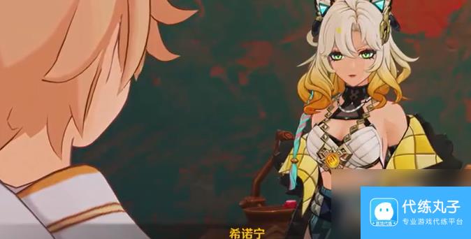 《原神》5.1抑扬的吟咏任务攻略