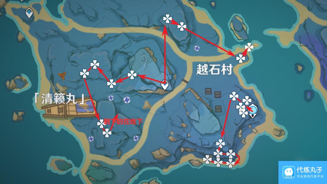 《原神》鸣草收集方法详细介绍