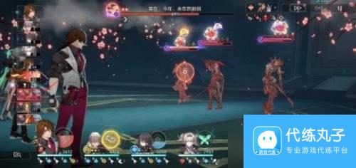崩坏星穹铁道鳞渊潮动12层满星配队及打法推荐