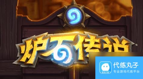 《炉石传说》宇宙猎卡组怎么搭配