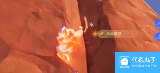原神萦转的微讯任务攻略