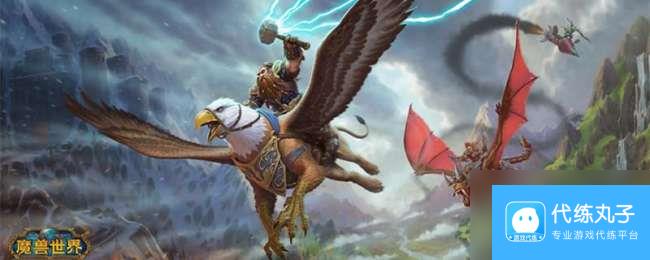 魔兽世界虚空角斧怎么样好用吗（获得途径和属性分析）