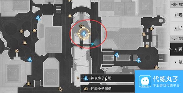崩坏星穹铁道2.0罗生门成就怎么达成