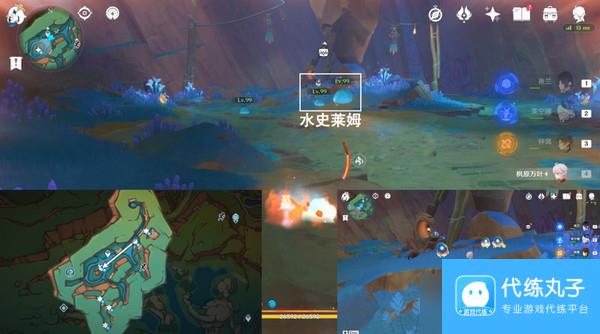 原神纳塔万火之瓯46个幻写灵位置汇总 万火之瓯幻写灵在哪些地方[多图]