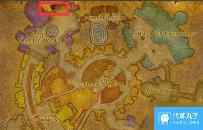 魔兽世界奥术符文任务怎么做 魔兽世界奥术符文任务完成攻略