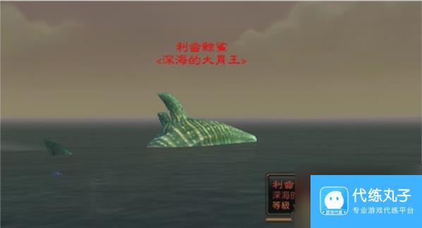 魔兽世界永恒岛稀有精英坐标在哪 魔兽世界永恒岛稀有精英坐标一览