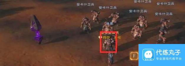 塔瑞斯世界暗影魔女怎么打 塔瑞斯世界暗影魔女攻略