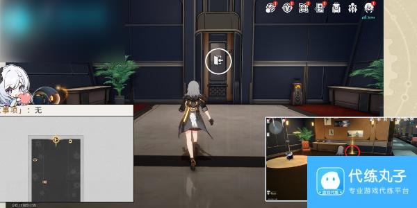 星穹铁道星穹列车夜现场成就攻略